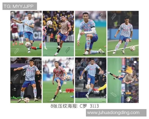 大型足球明星贴画图片欣赏与收藏指南让你轻松找到心仪的球星贴纸