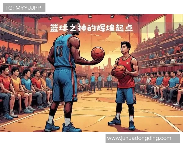篮球明星的定义与影响力解析及其在体育文化中的重要性